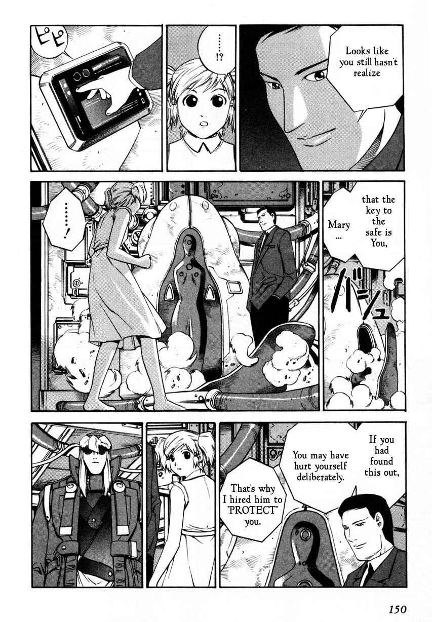 Page 20 Chapter 64 Eat-Man