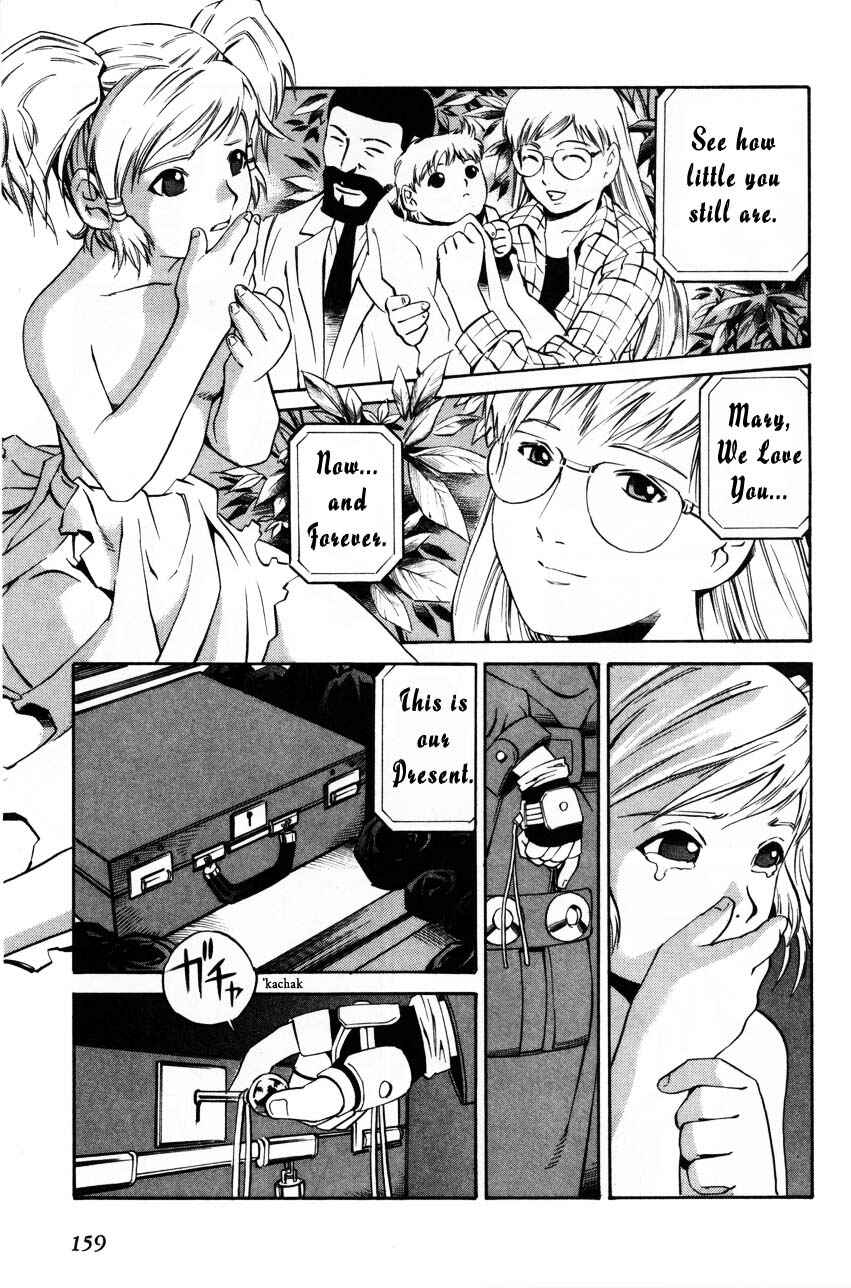 Page 29 Chapter 64 Eat-Man