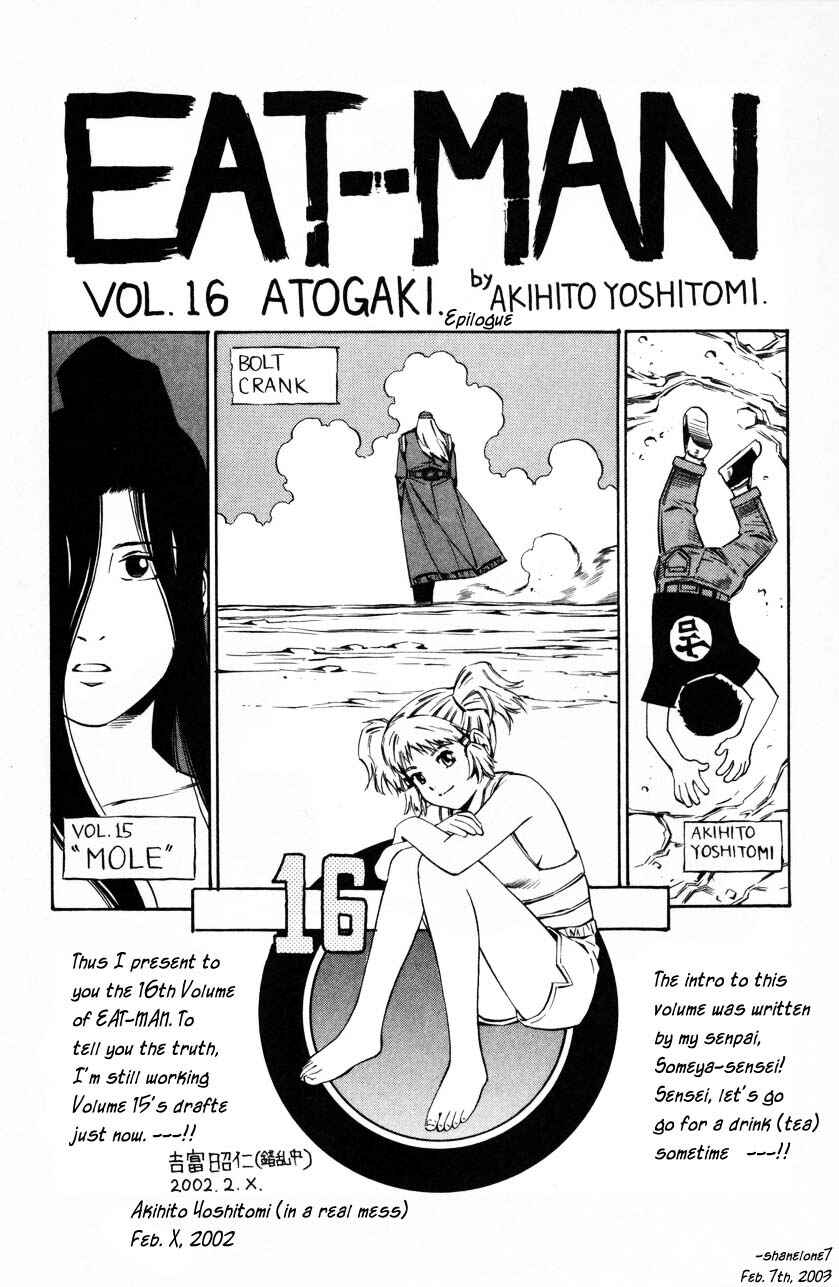 Page 32 Chapter 64 Eat-Man