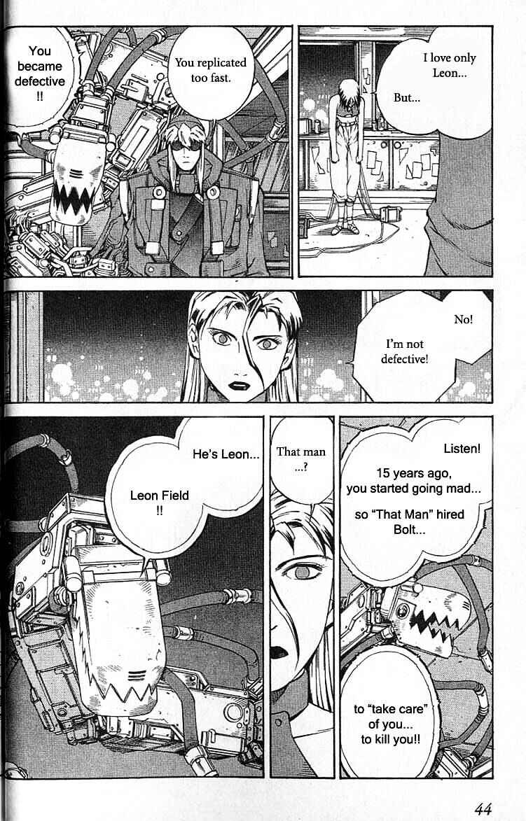 Page 10 Chapter 45 Eat-Man
