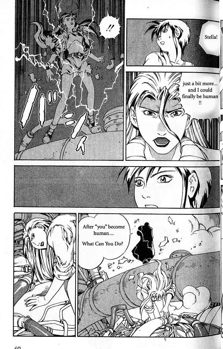 Page 15 Chapter 45 Eat-Man