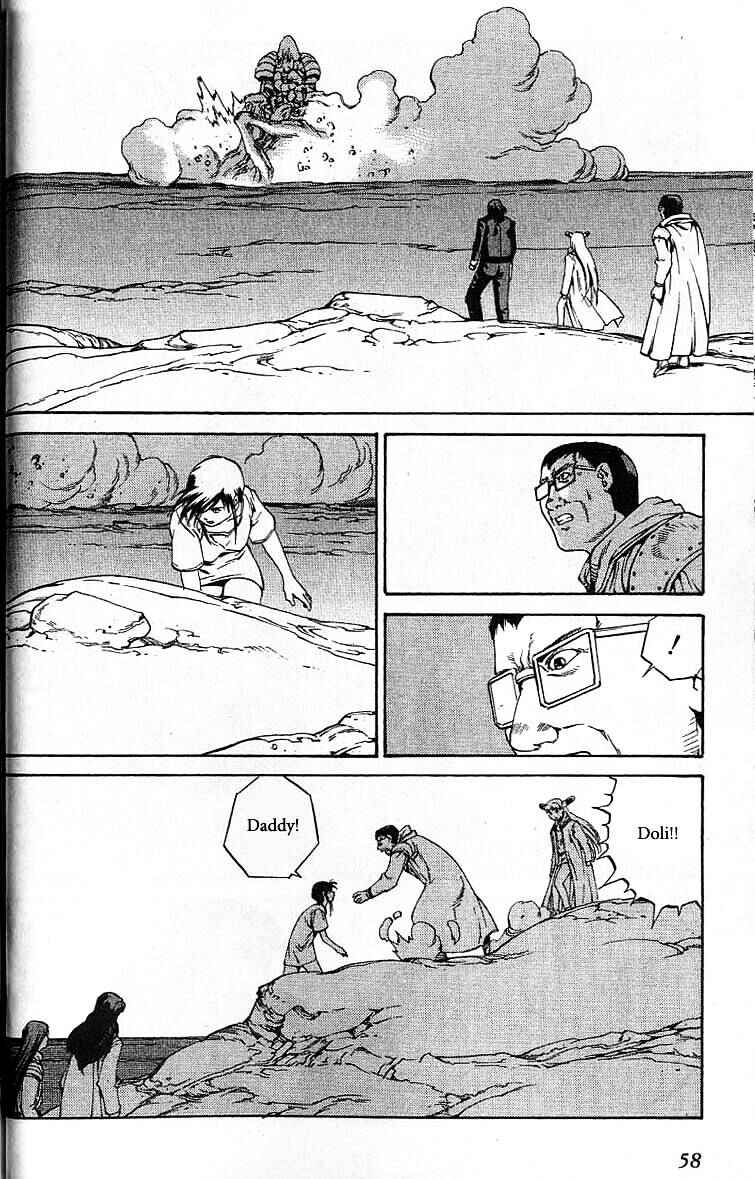 Page 24 Chapter 45 Eat-Man