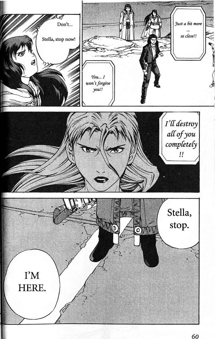 Page 26 Chapter 45 Eat-Man