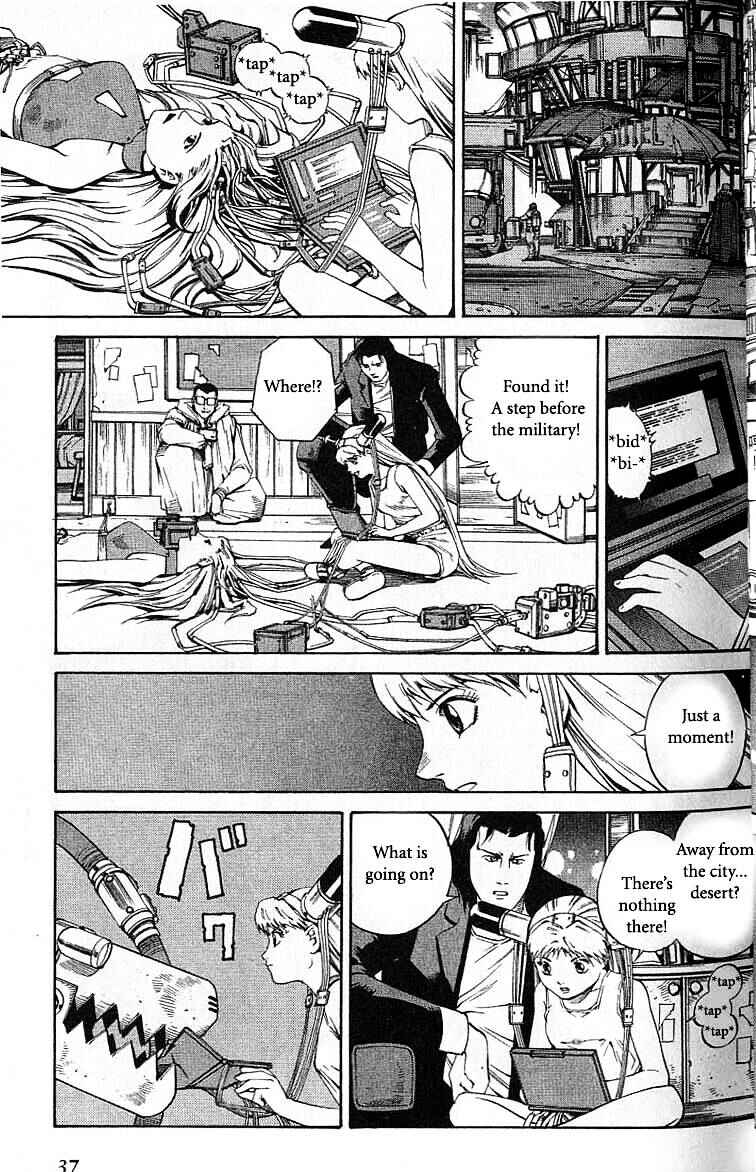 Page 3 Chapter 45 Eat-Man