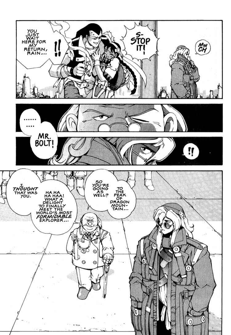 Page 8 Chapter 2 Eat-Man
