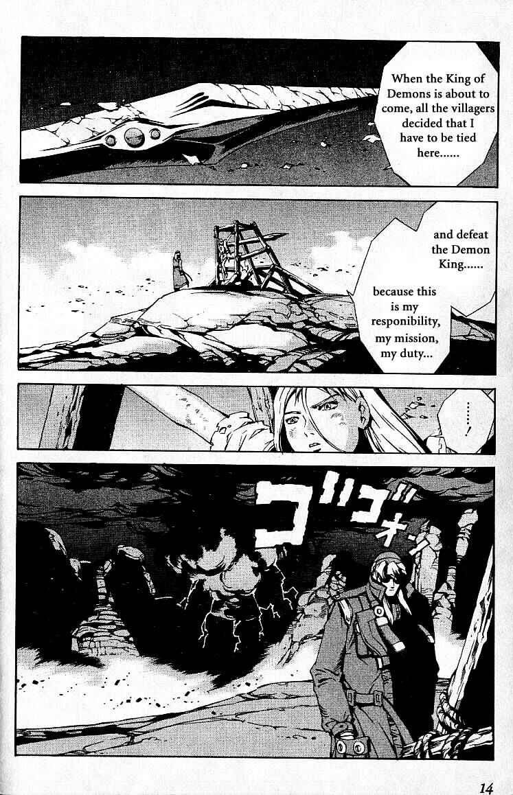 Page 14 Chapter 25 Eat-Man