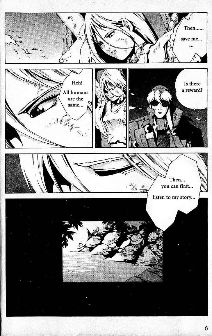 Page 6 Chapter 25 Eat-Man