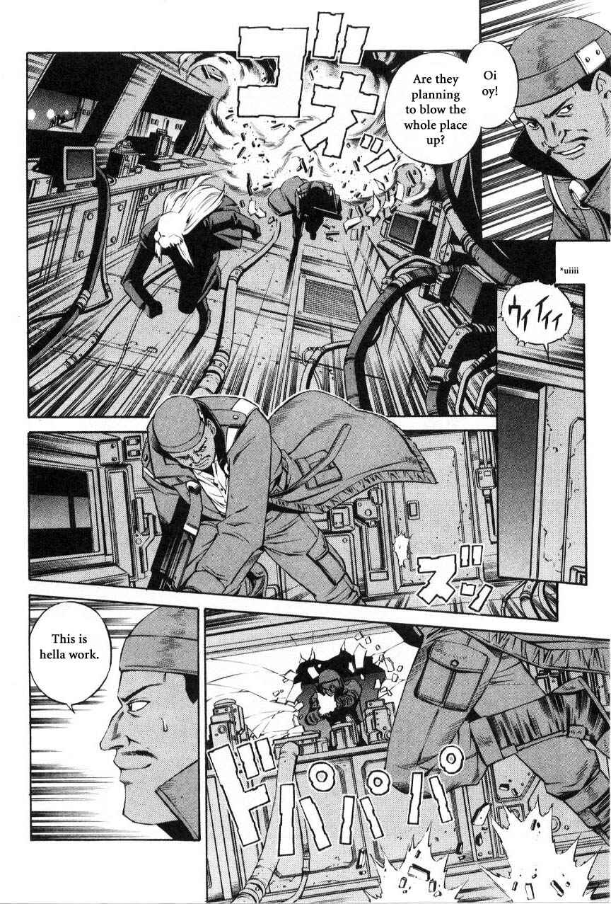 Page 15 Chapter 59.4 Eat-Man