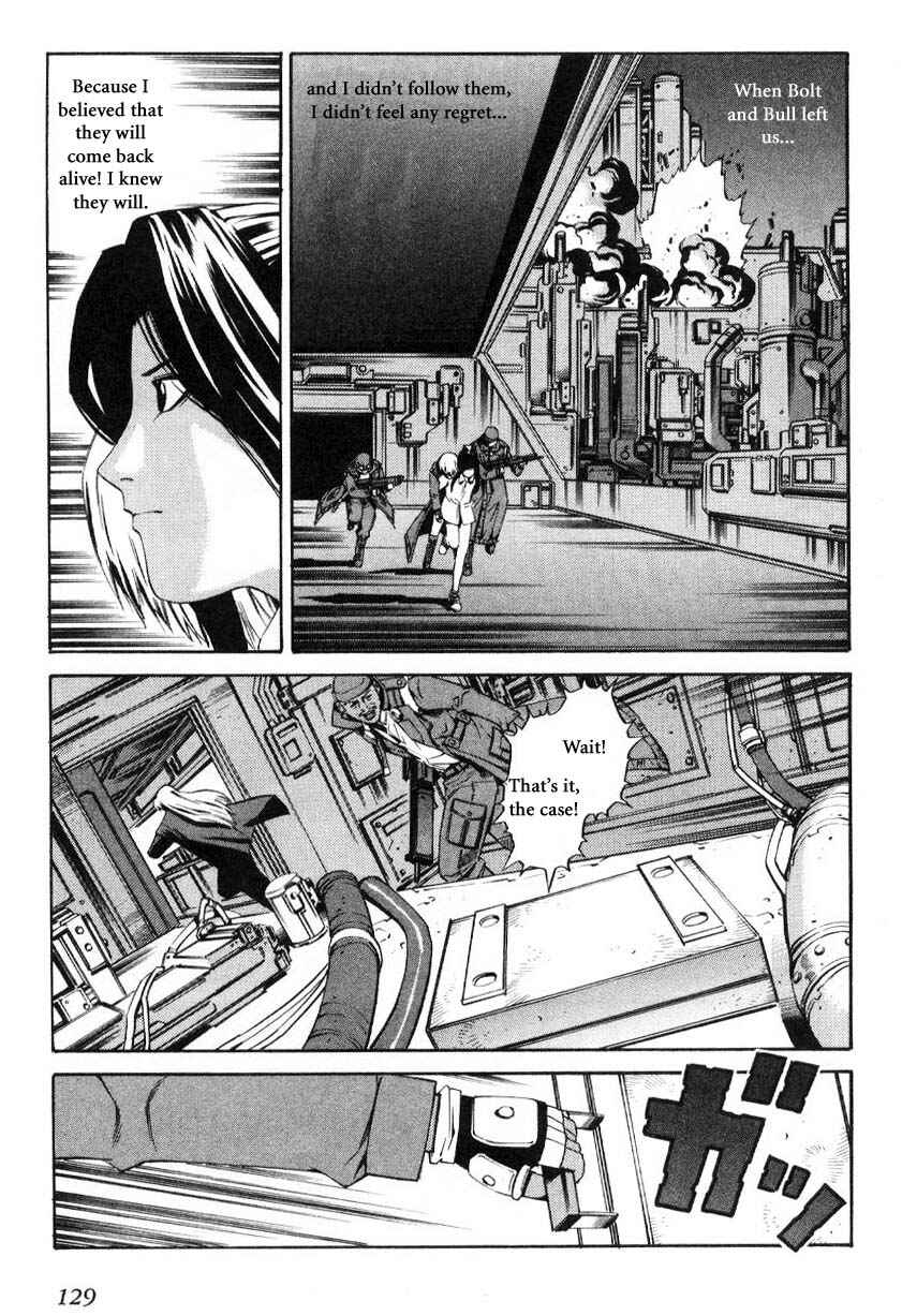 Page 16 Chapter 59.4 Eat-Man