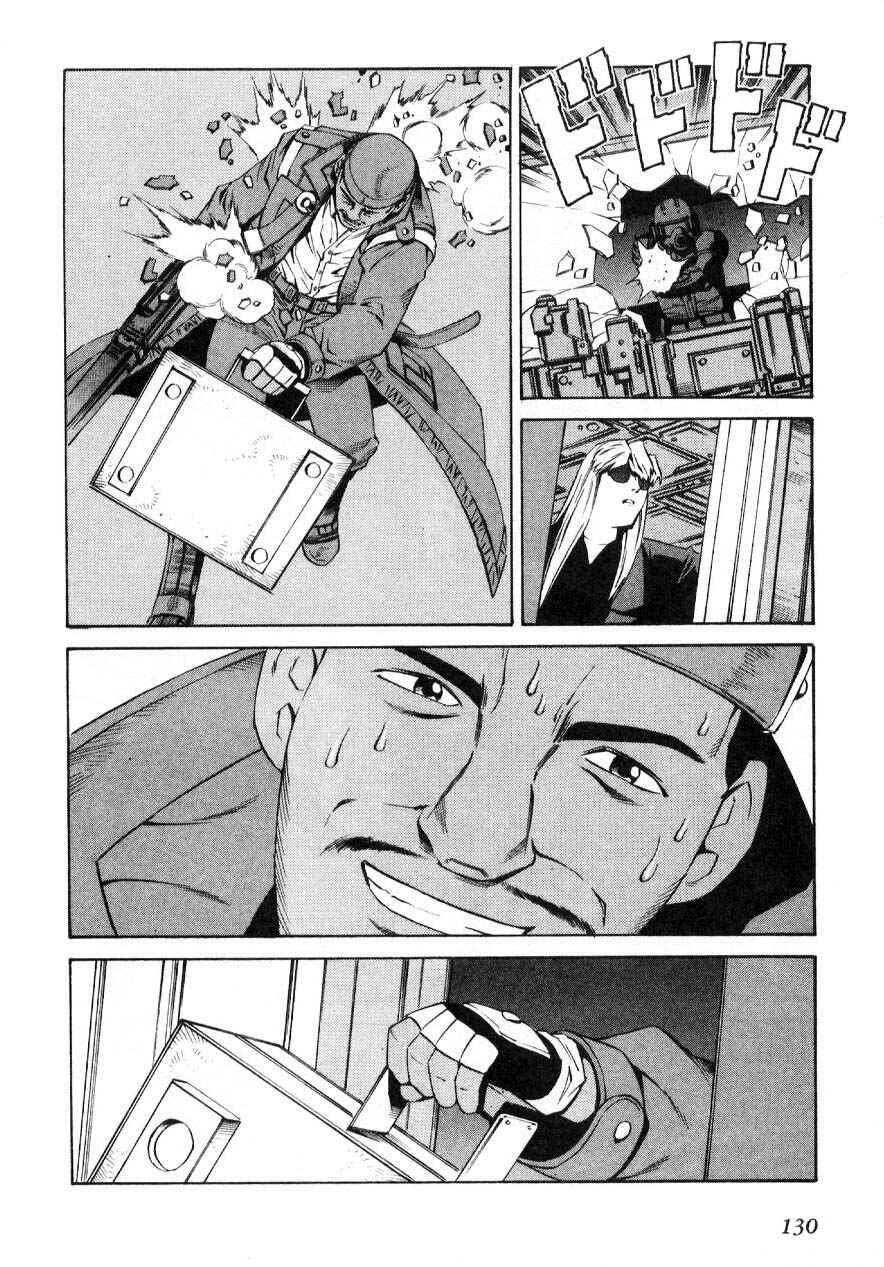 Page 17 Chapter 59.4 Eat-Man
