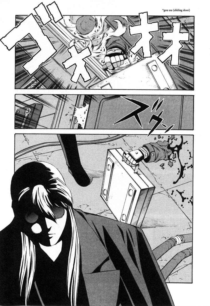 Page 18 Chapter 59.4 Eat-Man