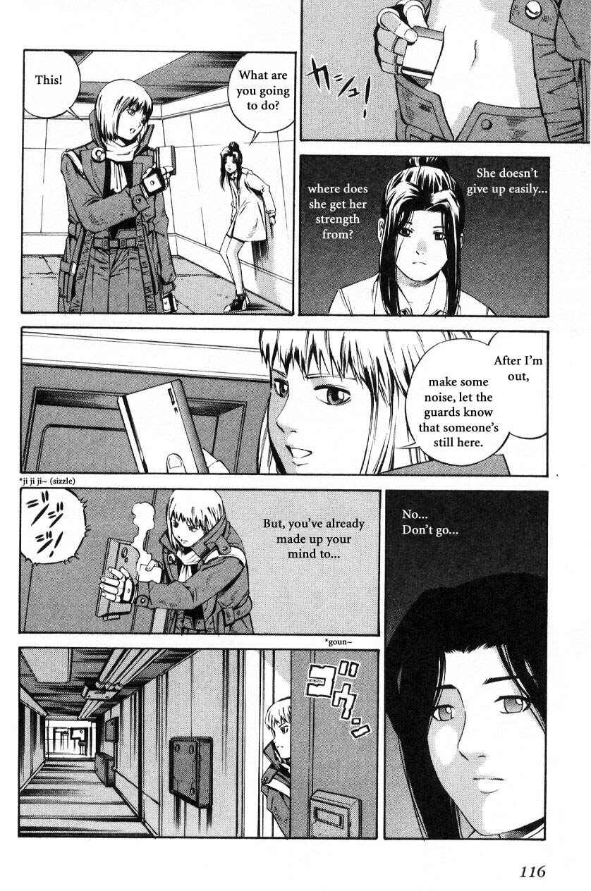 Page 3 Chapter 59.4 Eat-Man
