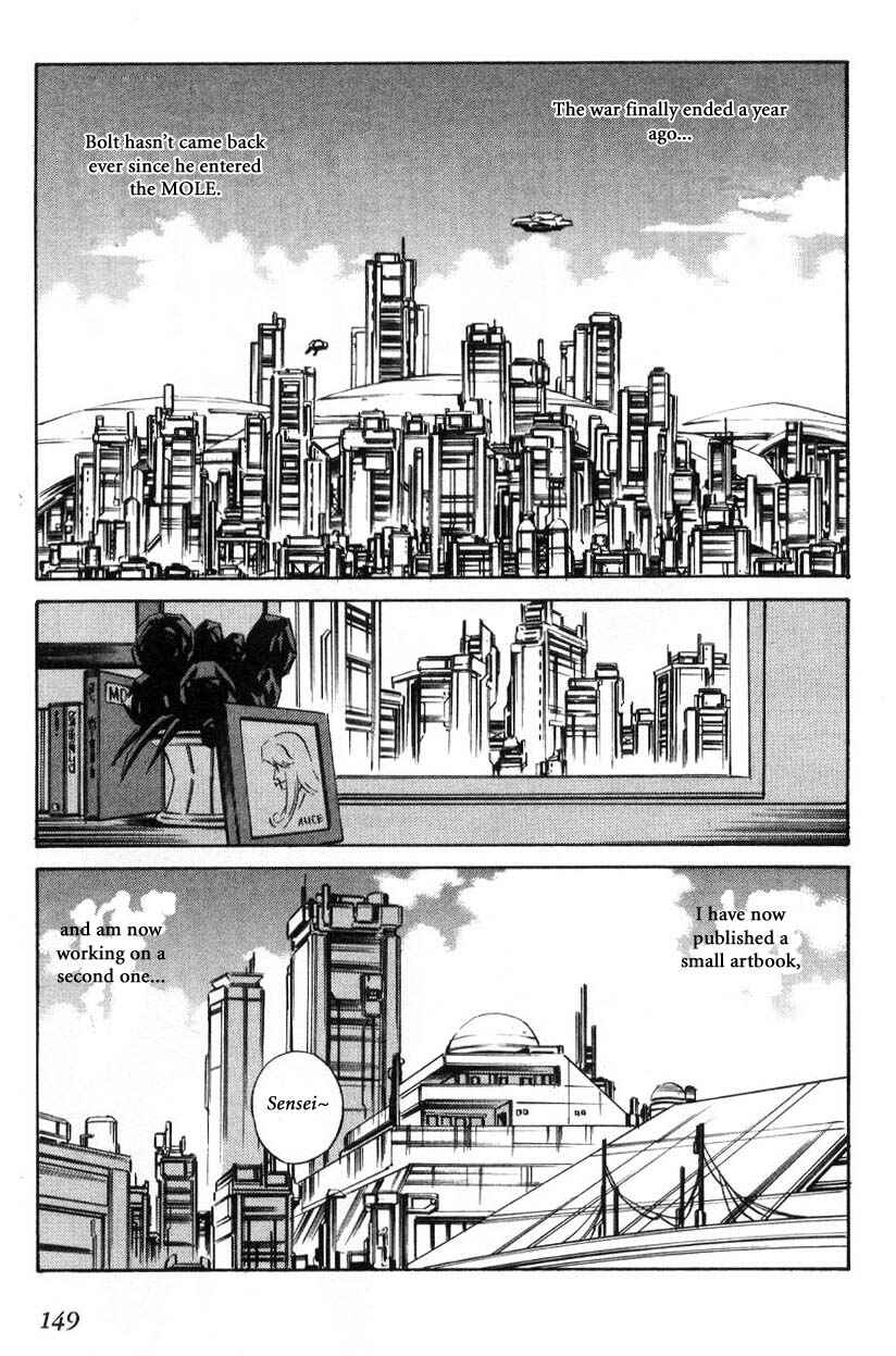 Page 34 Chapter 59.4 Eat-Man