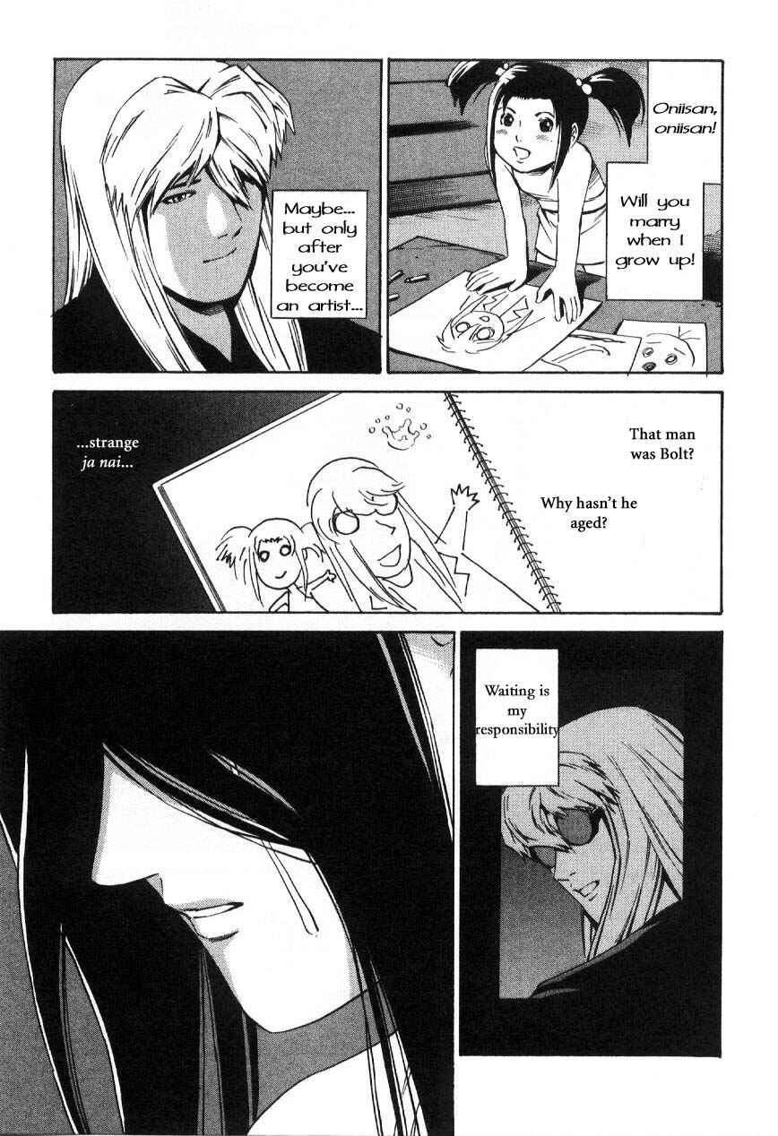 Page 38 Chapter 59.4 Eat-Man
