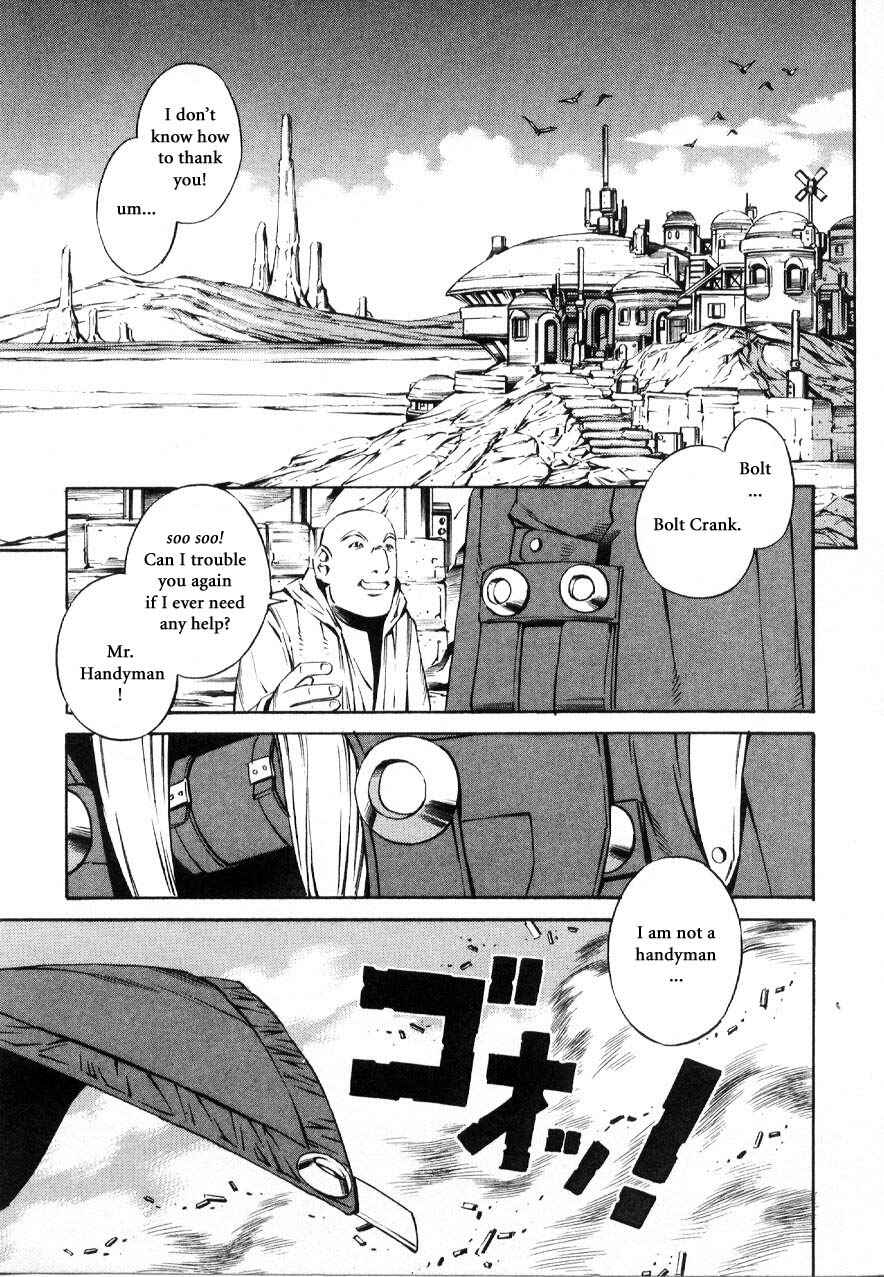Page 42 Chapter 59.4 Eat-Man