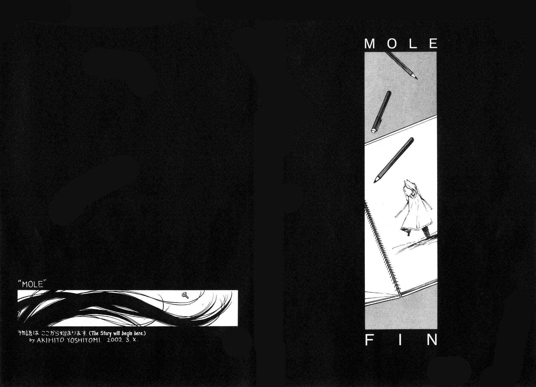 Page 46 Chapter 59.4 Eat-Man