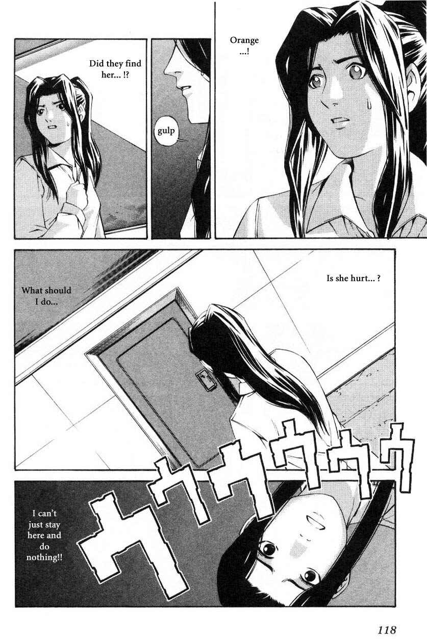 Page 5 Chapter 59.4 Eat-Man