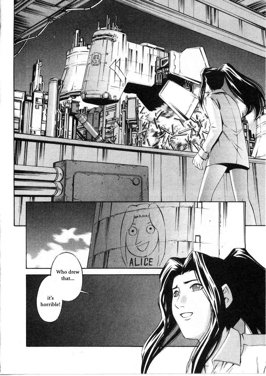 Page 7 Chapter 59.4 Eat-Man
