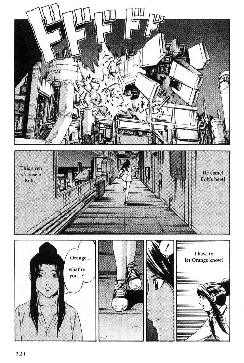 Page 8 Chapter 59.4 Eat-Man