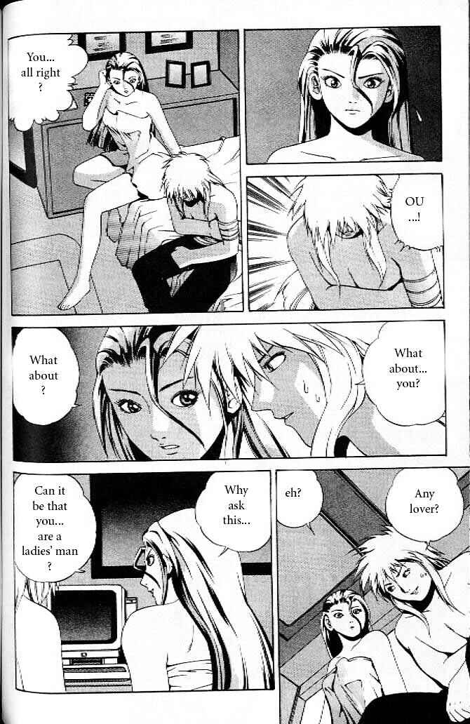 Page 22 Chapter 16 Eat-Man
