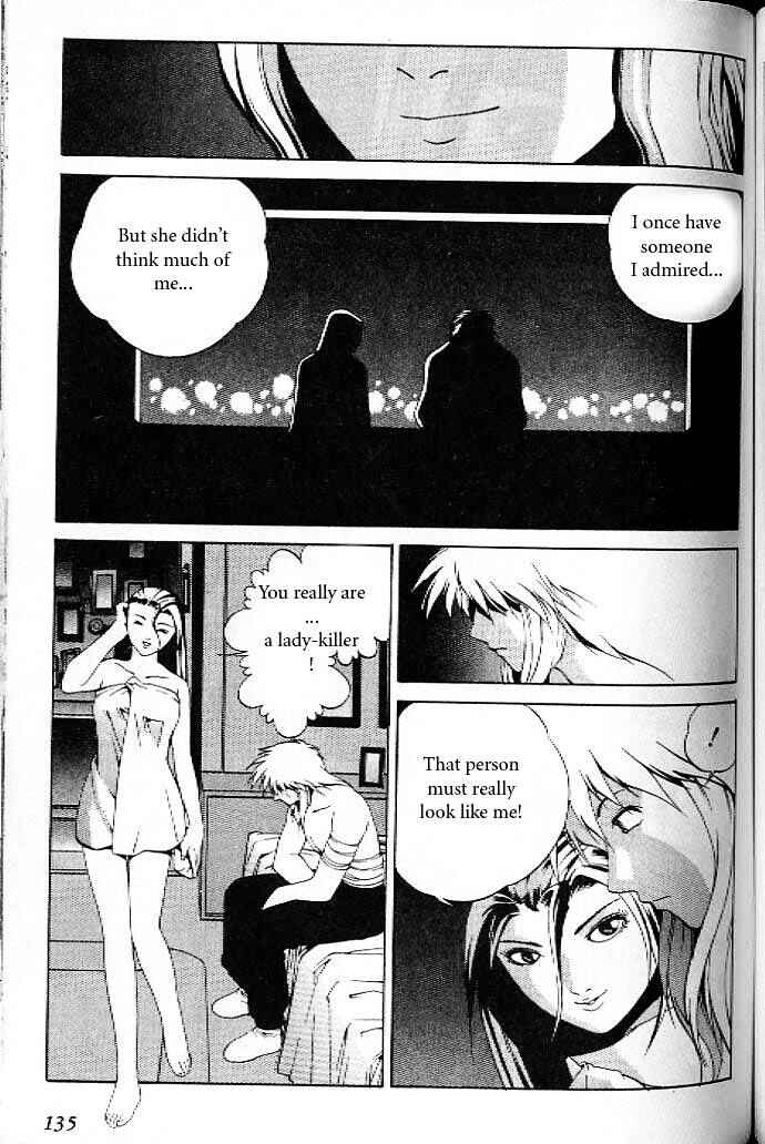 Page 23 Chapter 16 Eat-Man