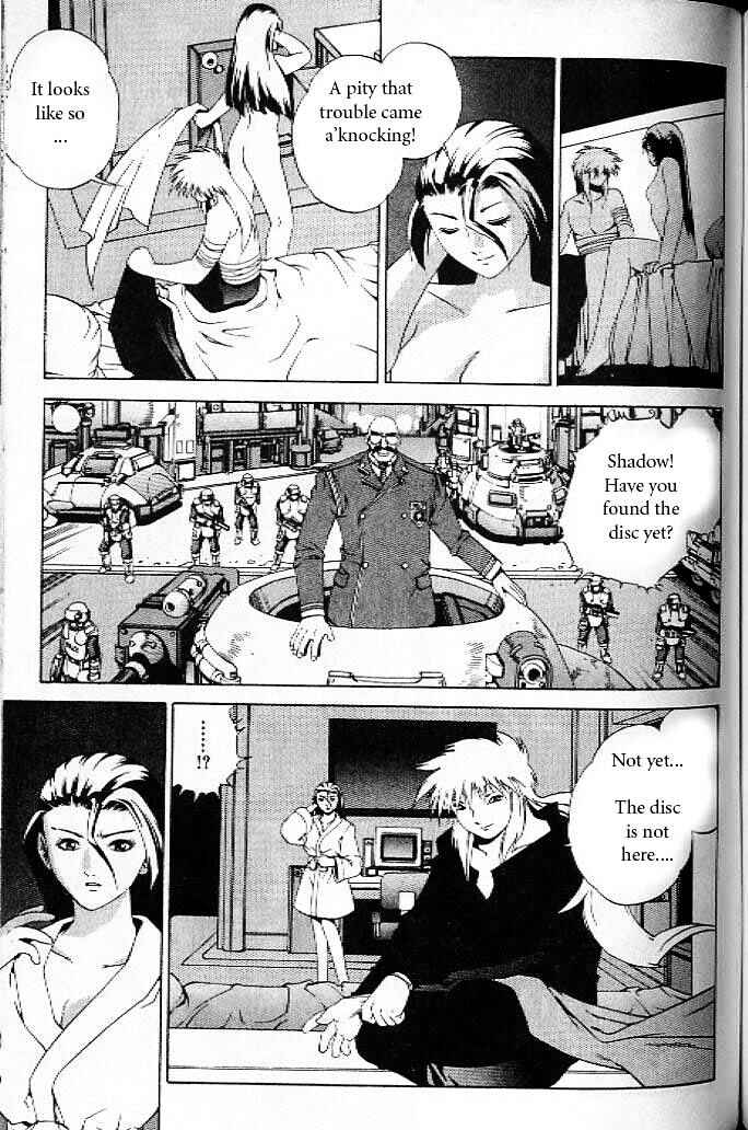 Page 27 Chapter 16 Eat-Man