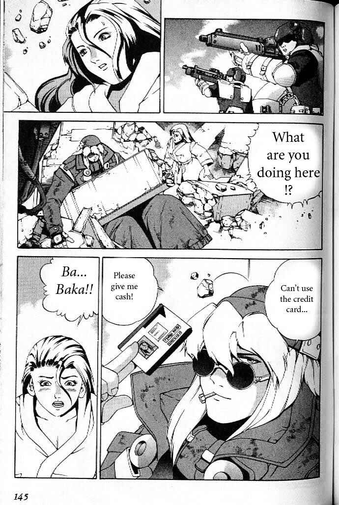Page 33 Chapter 16 Eat-Man