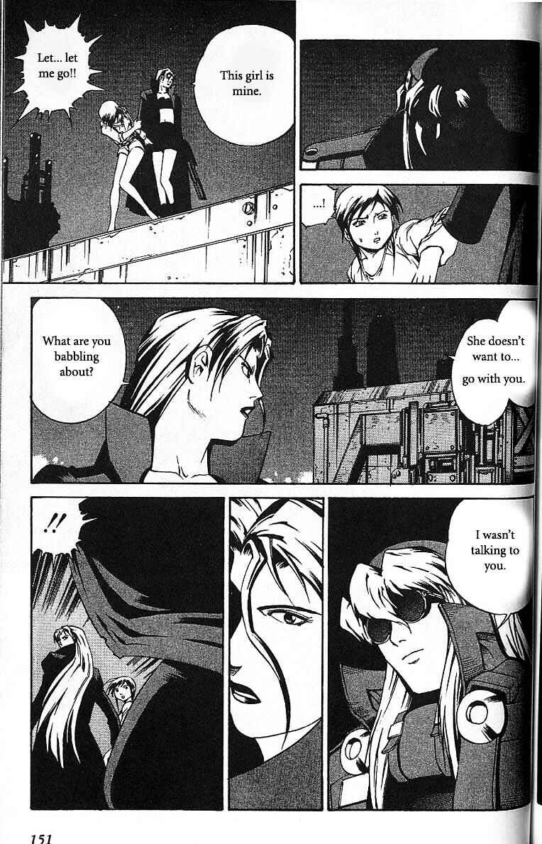 Page 21 Chapter 42 Eat-Man