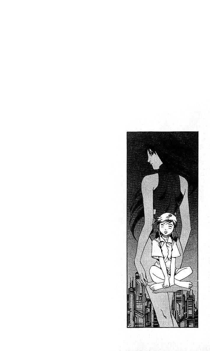 Page 31 Chapter 42 Eat-Man