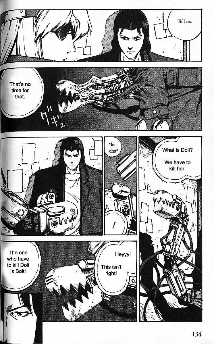 Page 4 Chapter 42 Eat-Man