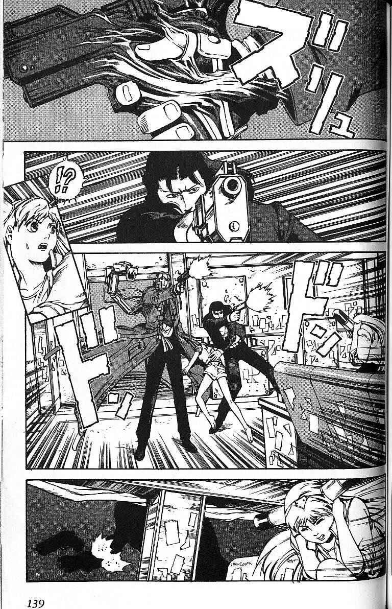 Page 9 Chapter 42 Eat-Man