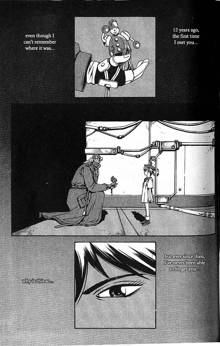 Page 1 Chapter 41 Eat-Man