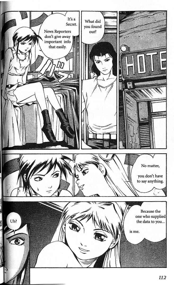 Page 14 Chapter 41 Eat-Man