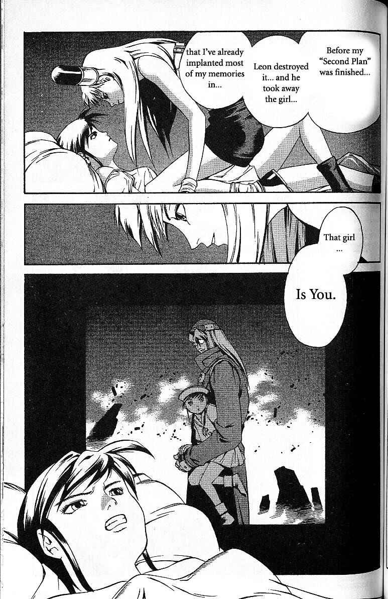 Page 19 Chapter 41 Eat-Man