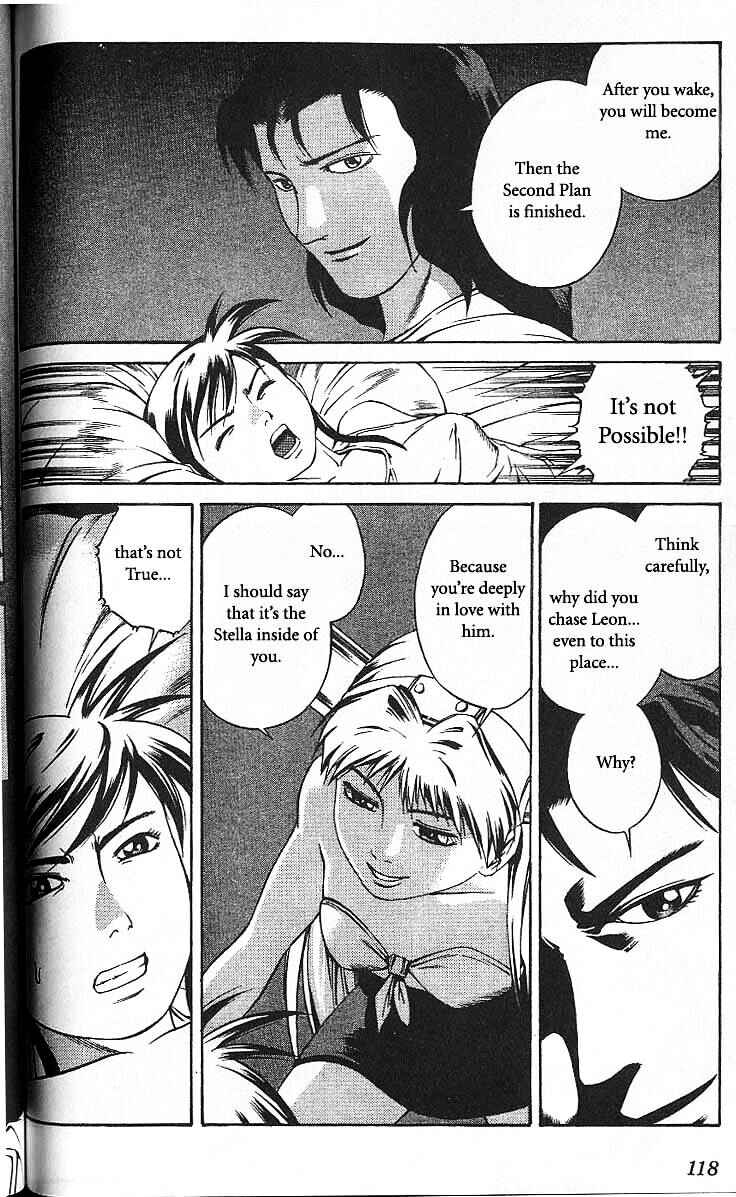 Page 20 Chapter 41 Eat-Man