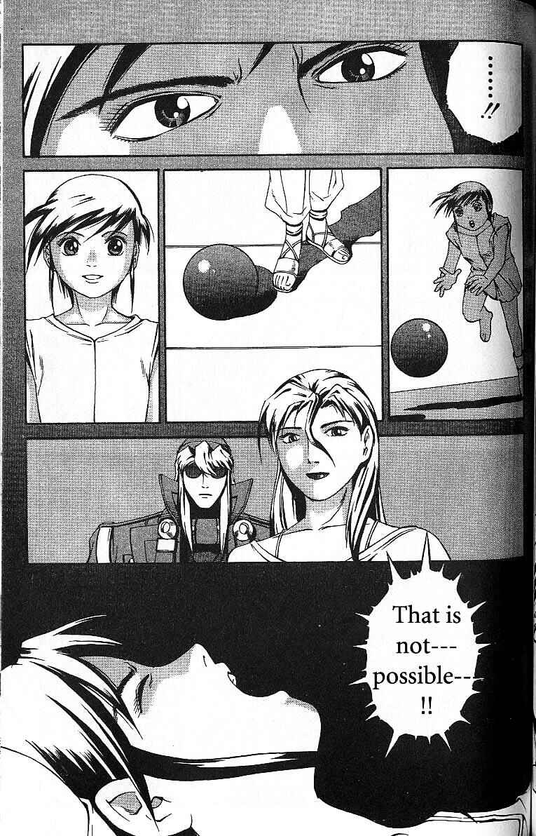 Page 21 Chapter 41 Eat-Man