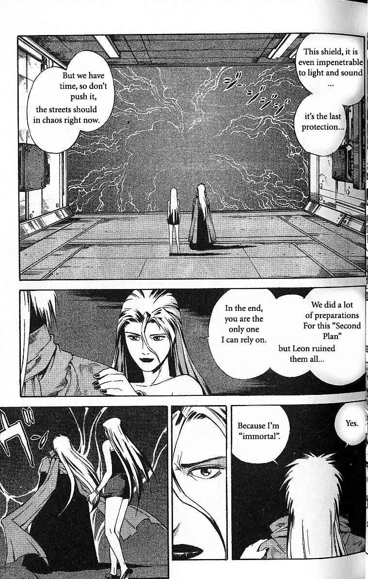 Page 11 Chapter 39 Eat-Man