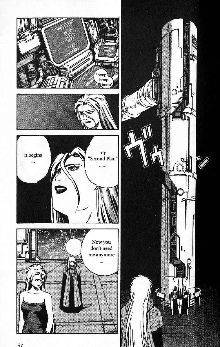 Page 17 Chapter 39 Eat-Man