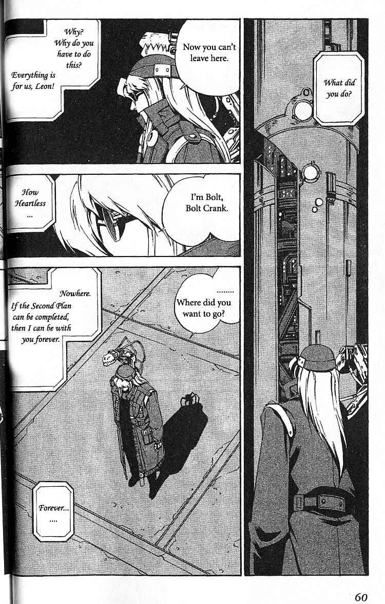 Page 26 Chapter 39 Eat-Man