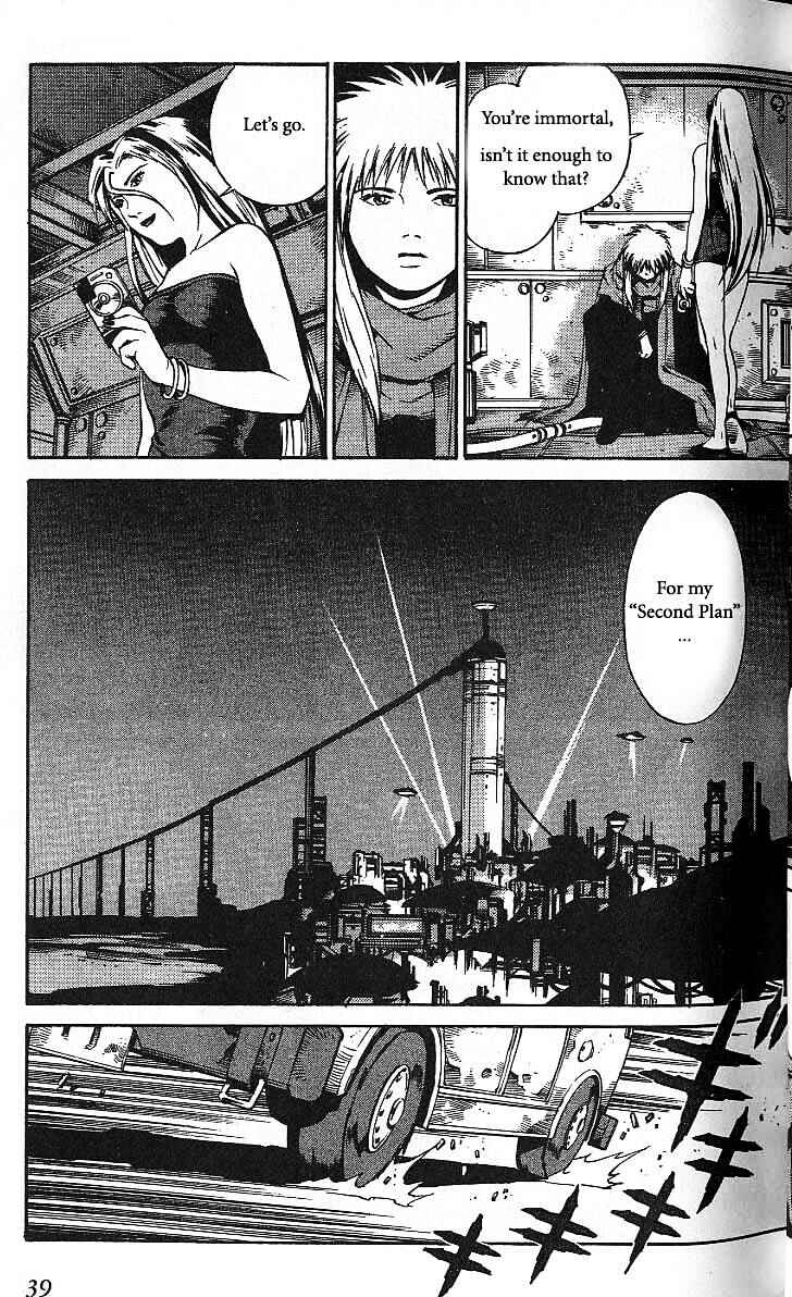 Page 5 Chapter 39 Eat-Man