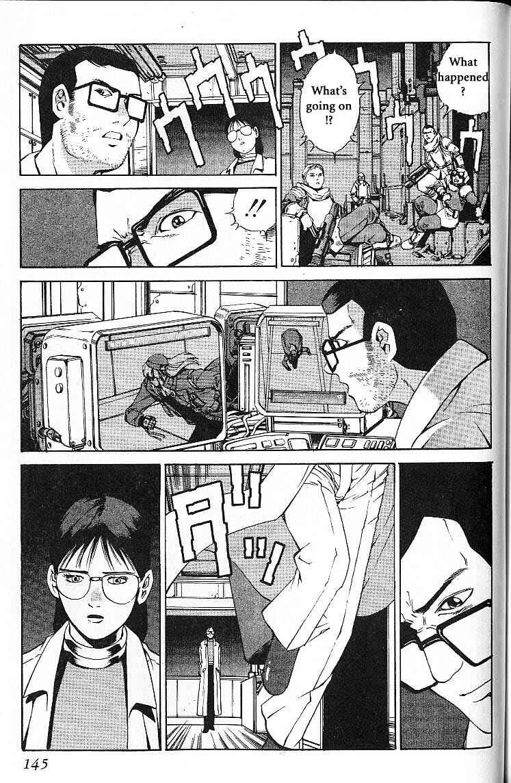 Page 13 Chapter 24.1 Eat-Man