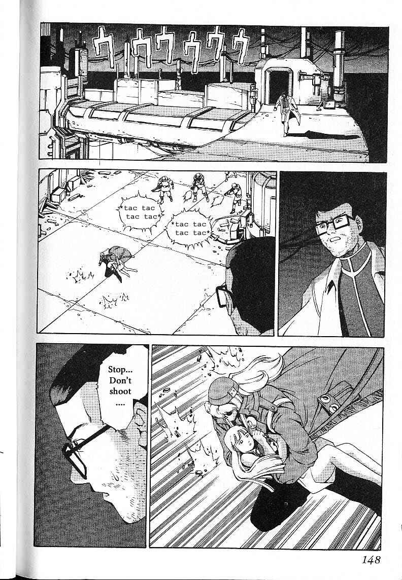 Page 16 Chapter 24.1 Eat-Man