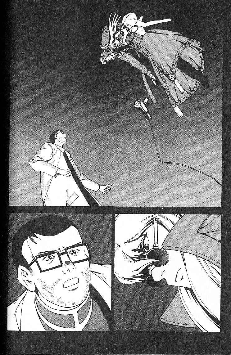 Page 18 Chapter 24.1 Eat-Man