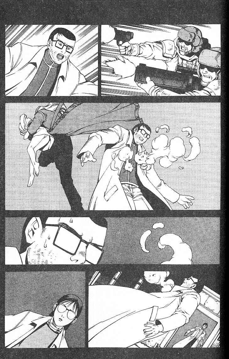 Page 19 Chapter 24.1 Eat-Man
