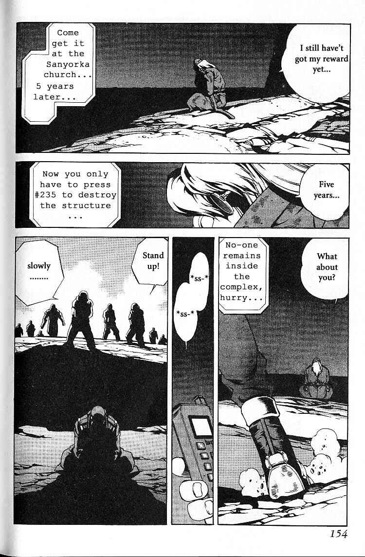 Page 22 Chapter 24.1 Eat-Man