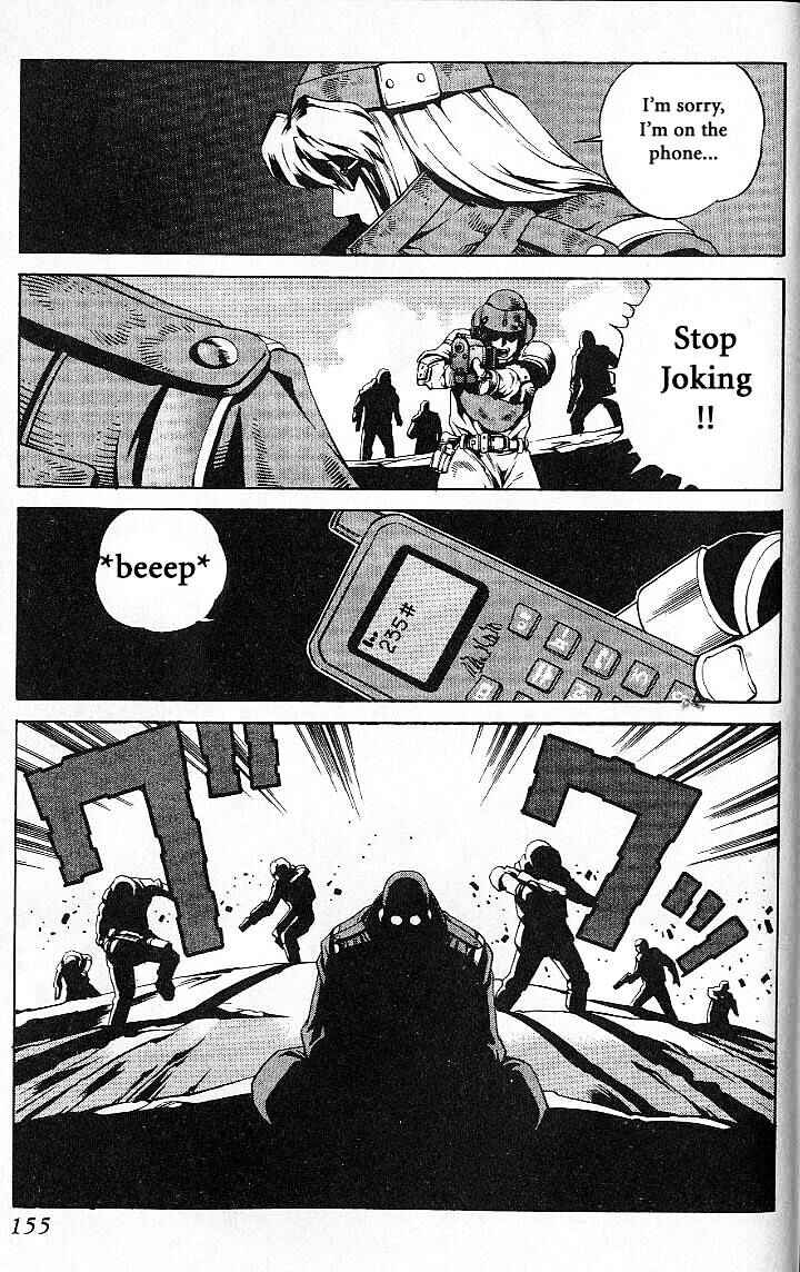 Page 23 Chapter 24.1 Eat-Man
