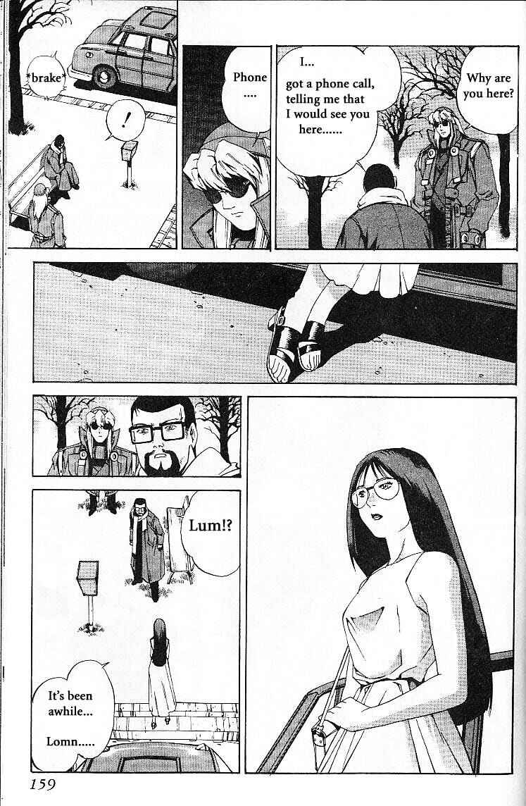 Page 27 Chapter 24.1 Eat-Man