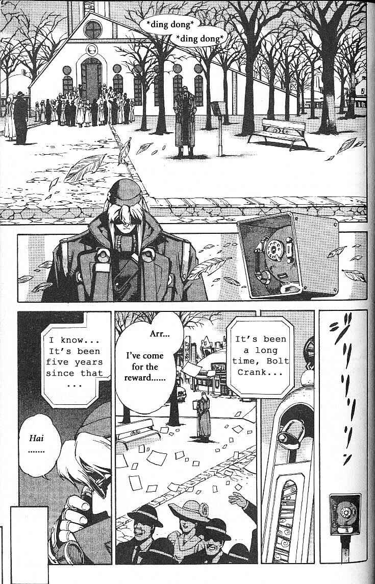 Page 3 Chapter 24.1 Eat-Man