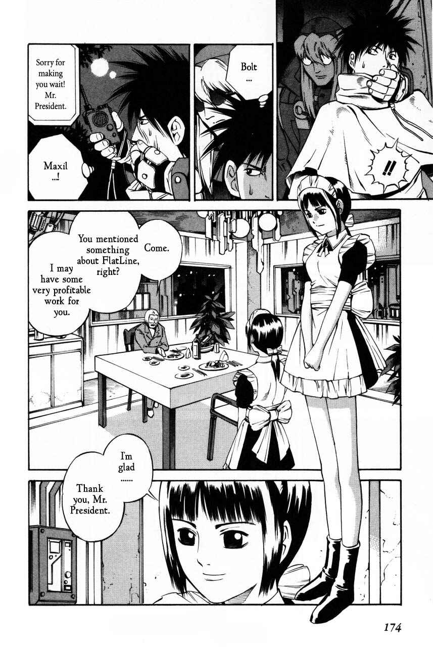Page 12 Chapter 65 Eat-Man