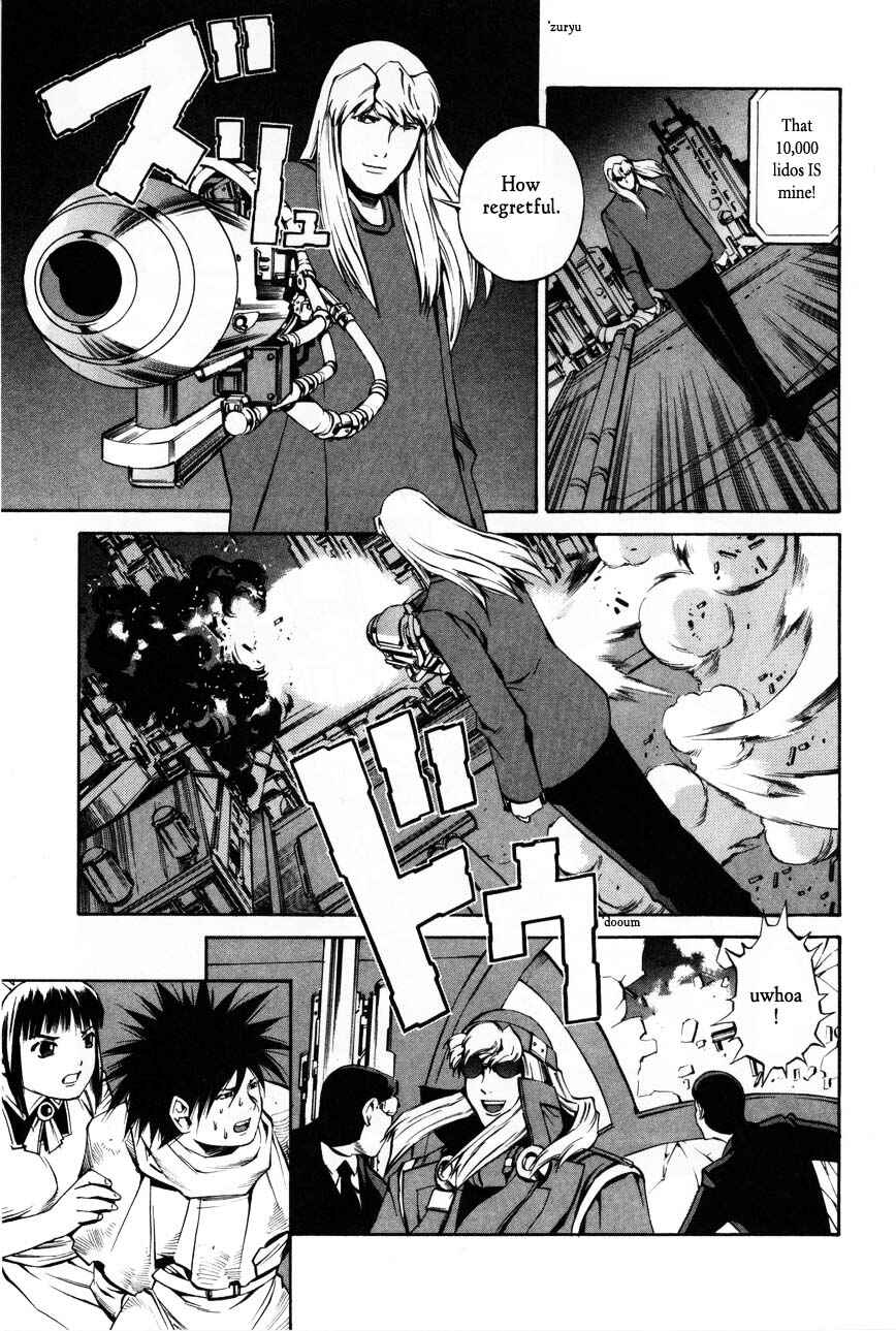 Page 27 Chapter 65 Eat-Man